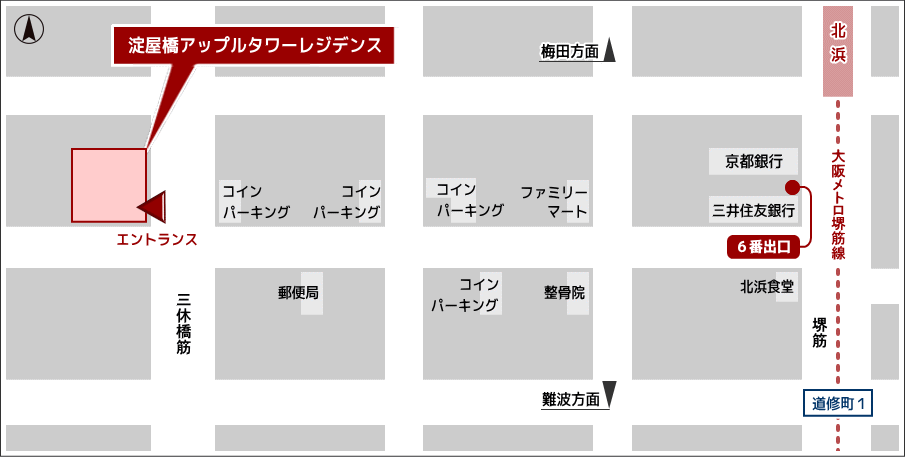 エバーグリーン法律事務所 北浜駅からのアクセス