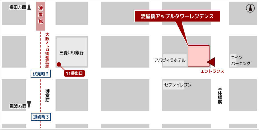 エバーグリーン法律事務所 淀屋橋駅からのアクセス